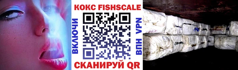 сайты даркнета телеграм  Павловский Посад  Cocaine 98% 