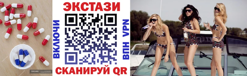 Ecstasy бентли  Павловский Посад 