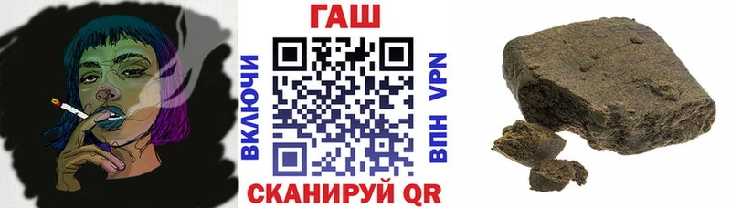 наркошоп  Павловский Посад  ГАШ 40% ТГК 