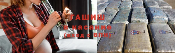 гашиш Алзамай