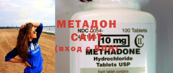 гашиш Алзамай