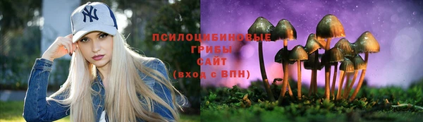 гашиш Алзамай