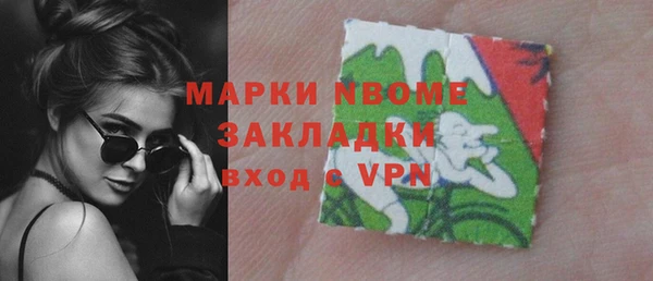 не бодяженный Алексеевка