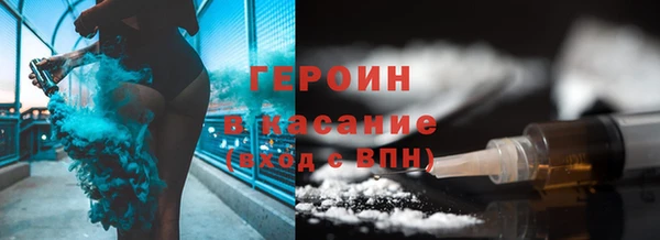 соль ск Алексин