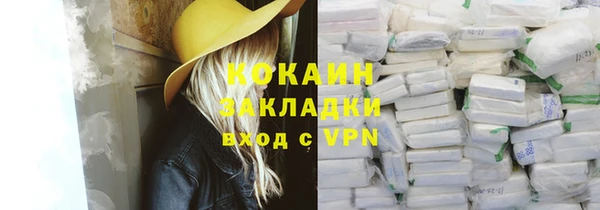 гашиш Алзамай