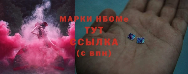 не бодяженный Алексеевка