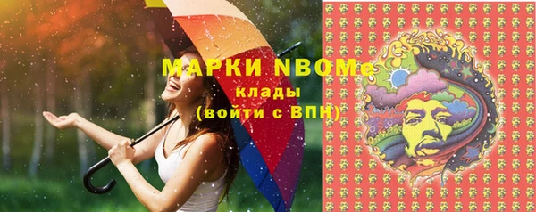 гашиш Алзамай
