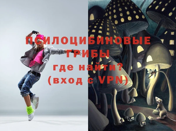 не бодяженный Алексеевка