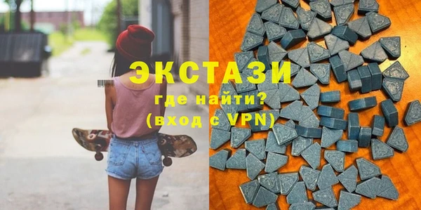 не бодяженный Алексеевка
