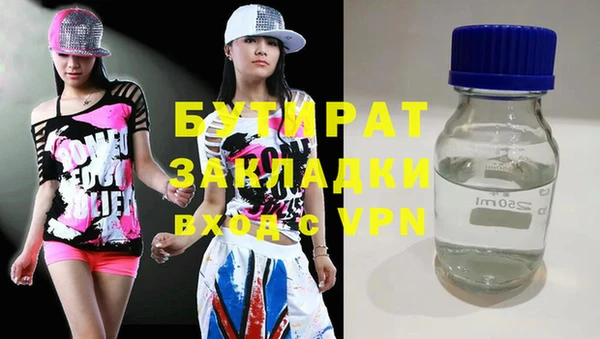 кокаин премиум Каменск-Шахтинский