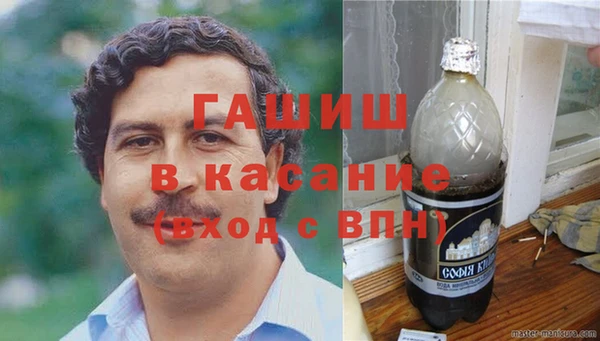 кокс Абдулино