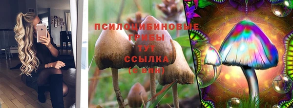не бодяженный Алексеевка