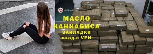 мет Абинск