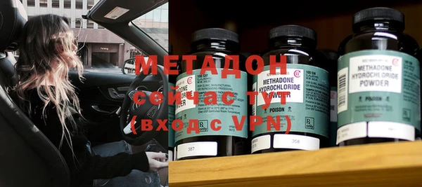 не бодяженный Алексеевка