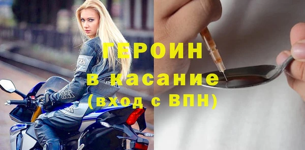 соль ск Алексин