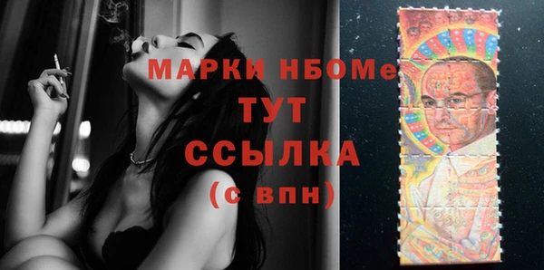 не бодяженный Алексеевка