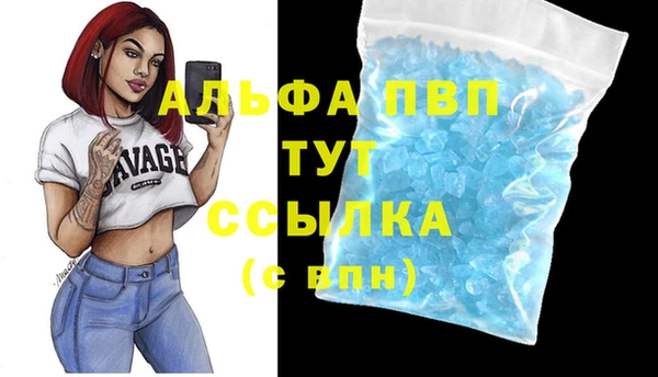 гашиш Алзамай