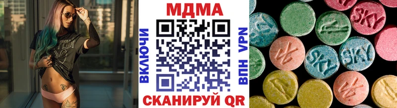 MDMA молли  закладка  Павловский Посад 